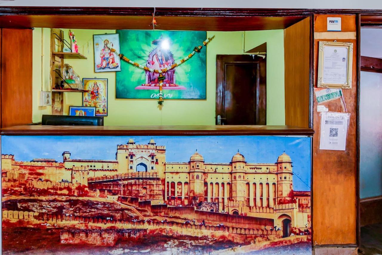 Chhindwāra Oyo 71230 Hotel Abhimanyu Limited المظهر الخارجي الصورة